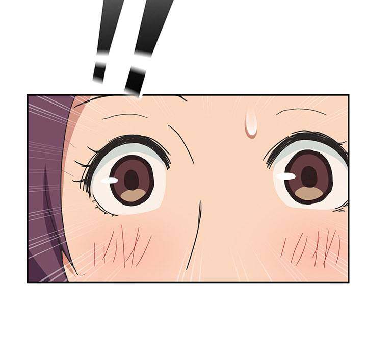 My Stepmom - Chapter 46 - Andromeda 11 page 86 hentai porn comic manga doujin
